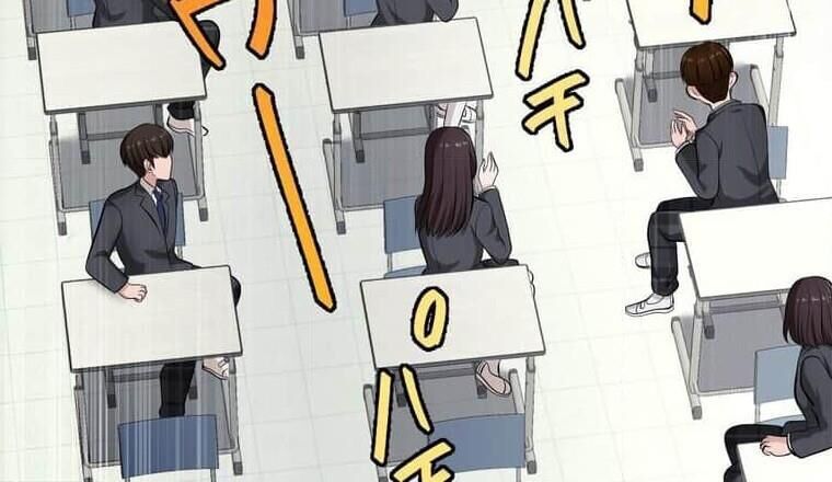 Giáo Viên Ác Quỷ Saiko Chapter 121 - Trang 2