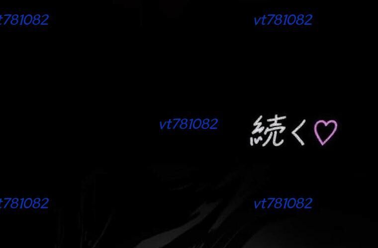 Giáo Viên Ác Quỷ Saiko Chapter 121 - Trang 2