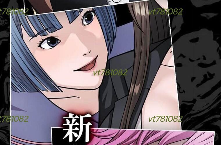 Giáo Viên Ác Quỷ Saiko Chapter 121 - Trang 2