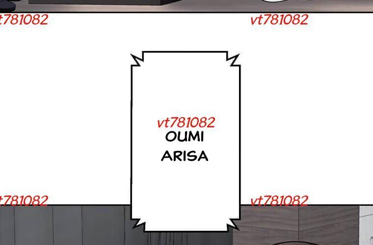 Giáo Viên Ác Quỷ Saiko Chapter 121 - Trang 2