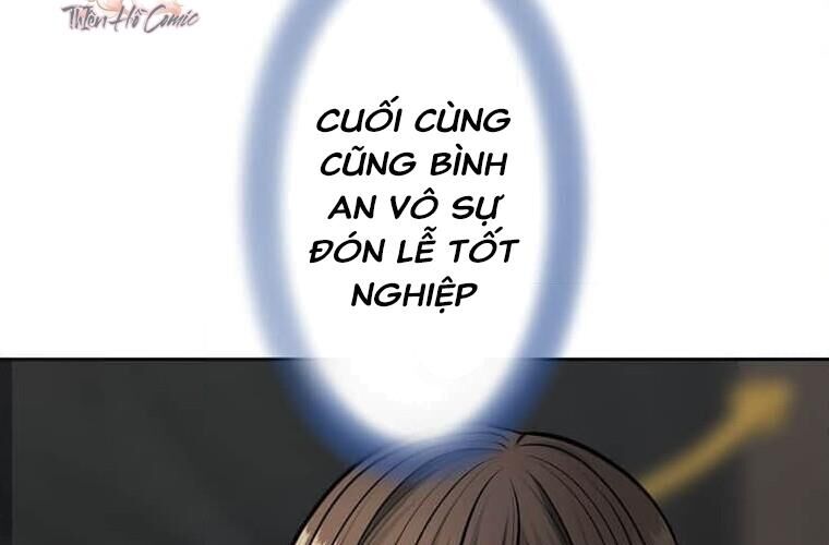 Giáo Viên Ác Quỷ Saiko Chapter 121 - Trang 2