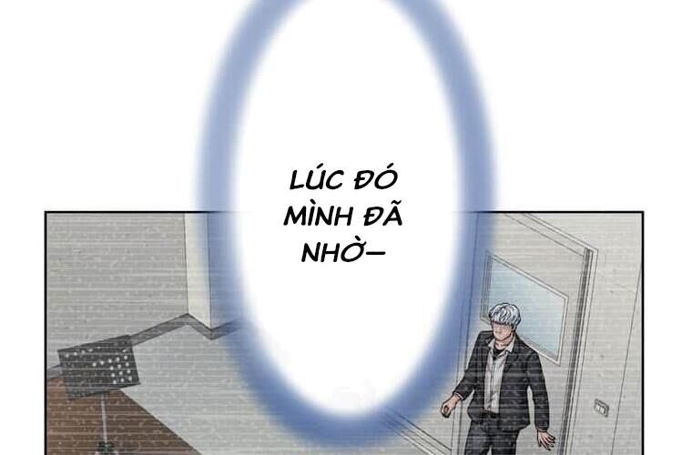 Giáo Viên Ác Quỷ Saiko Chapter 121 - Trang 2