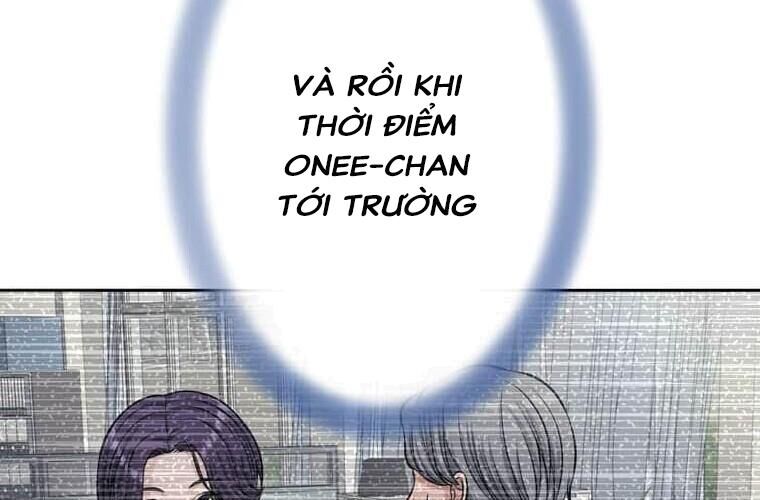 Giáo Viên Ác Quỷ Saiko Chapter 121 - Trang 2