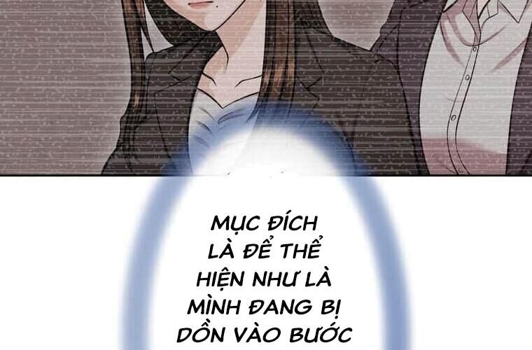 Giáo Viên Ác Quỷ Saiko Chapter 121 - Trang 2