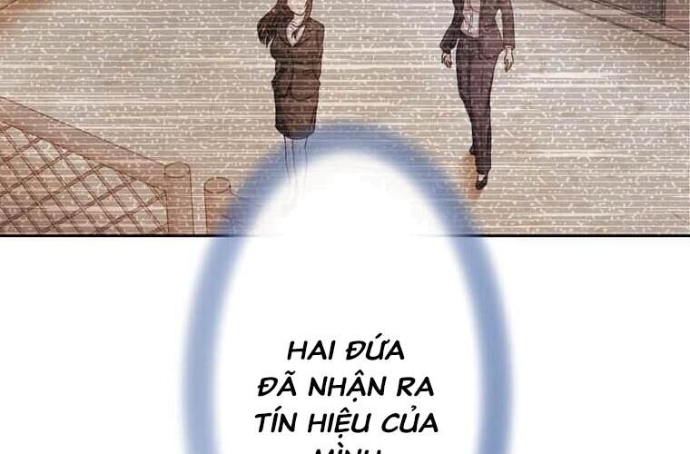 Giáo Viên Ác Quỷ Saiko Chapter 121 - Trang 2