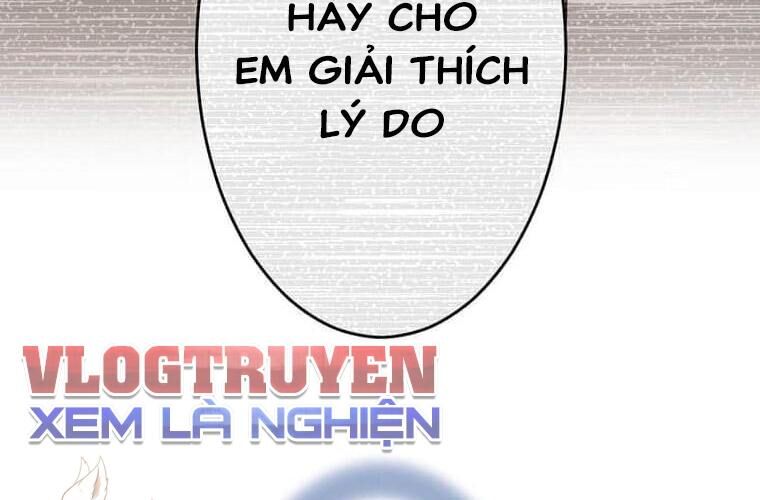Giáo Viên Ác Quỷ Saiko Chapter 121 - Trang 2
