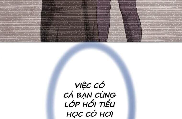 Giáo Viên Ác Quỷ Saiko Chapter 121 - Trang 2