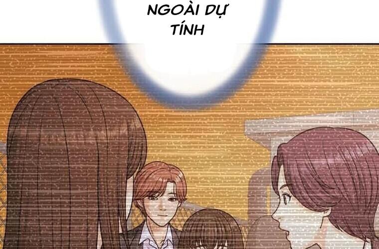 Giáo Viên Ác Quỷ Saiko Chapter 121 - Trang 2