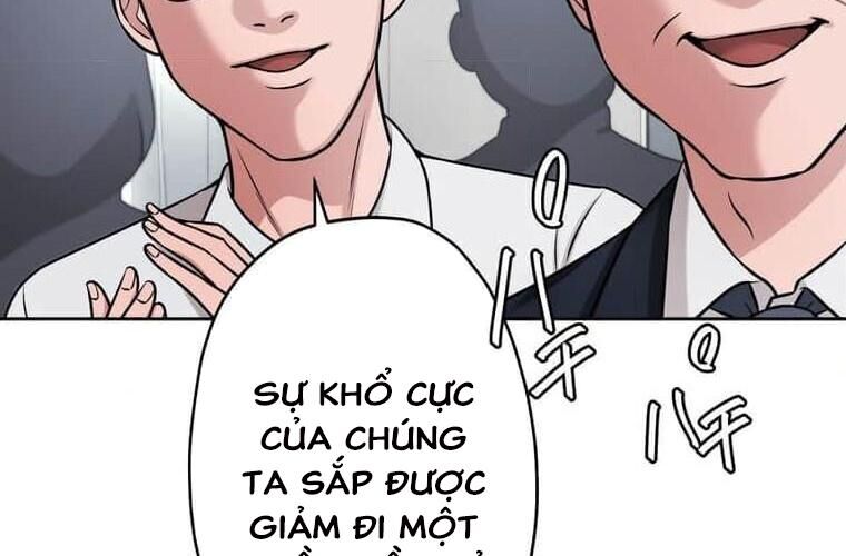 Giáo Viên Ác Quỷ Saiko Chapter 122 - Trang 2
