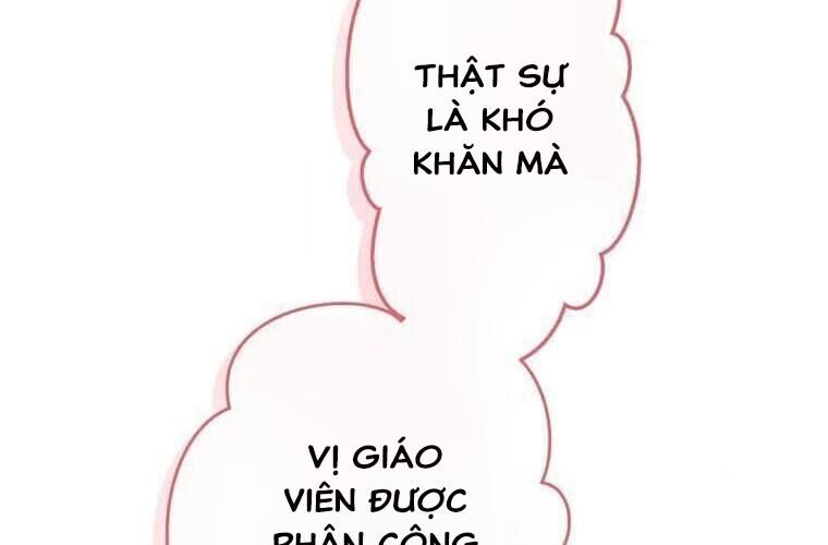 Giáo Viên Ác Quỷ Saiko Chapter 122 - Trang 2
