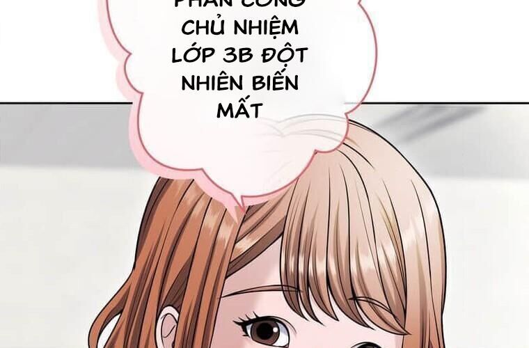 Giáo Viên Ác Quỷ Saiko Chapter 122 - Trang 2