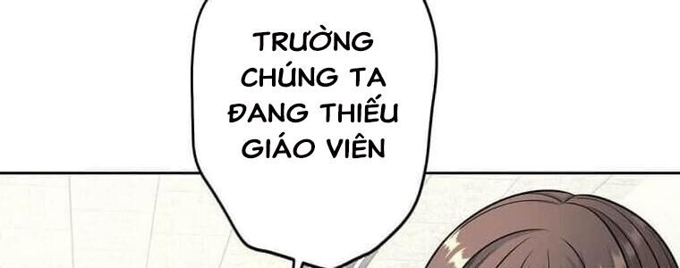 Giáo Viên Ác Quỷ Saiko Chapter 122 - Trang 2