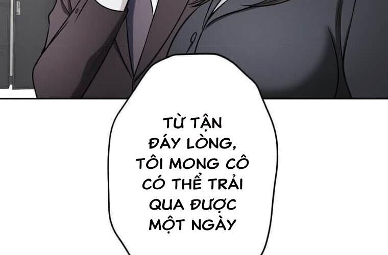 Giáo Viên Ác Quỷ Saiko Chapter 122 - Trang 2
