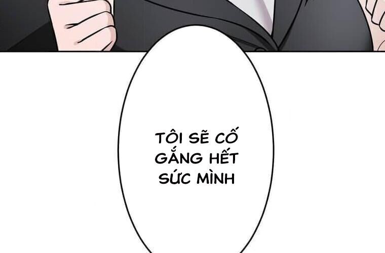 Giáo Viên Ác Quỷ Saiko Chapter 122 - Trang 2