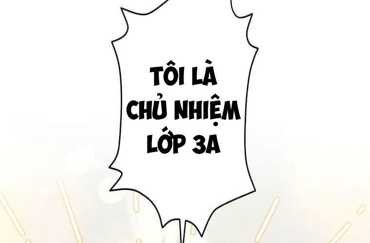 Giáo Viên Ác Quỷ Saiko Chapter 122 - Trang 2