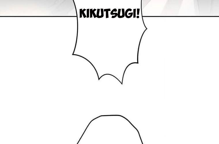 Giáo Viên Ác Quỷ Saiko Chapter 122 - Trang 2