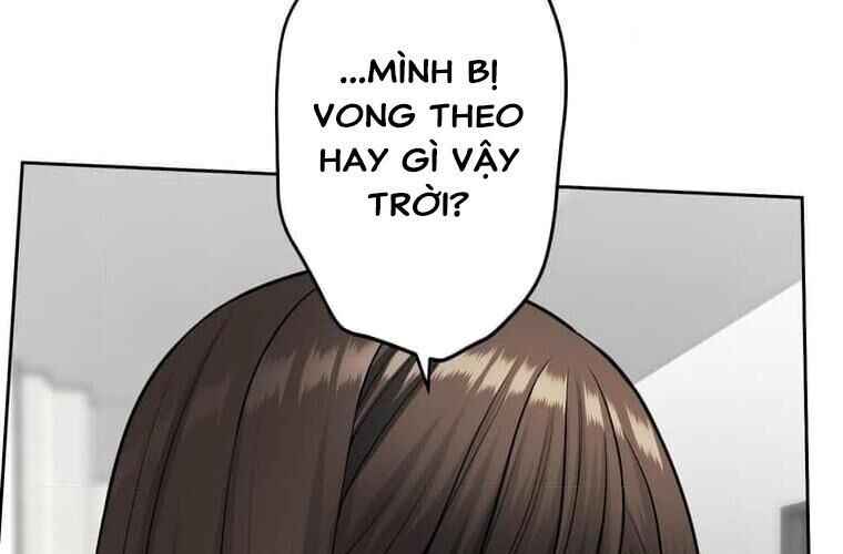 Giáo Viên Ác Quỷ Saiko Chapter 122 - Trang 2