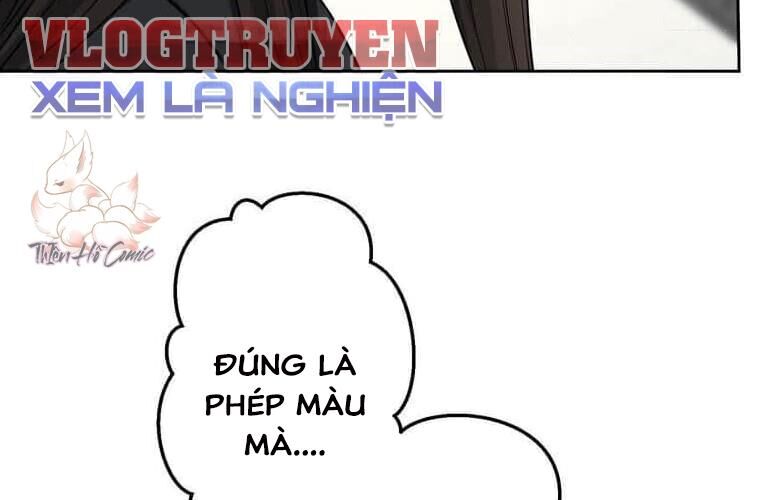 Giáo Viên Ác Quỷ Saiko Chapter 122 - Trang 2