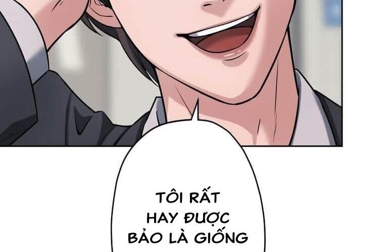 Giáo Viên Ác Quỷ Saiko Chapter 122 - Trang 2