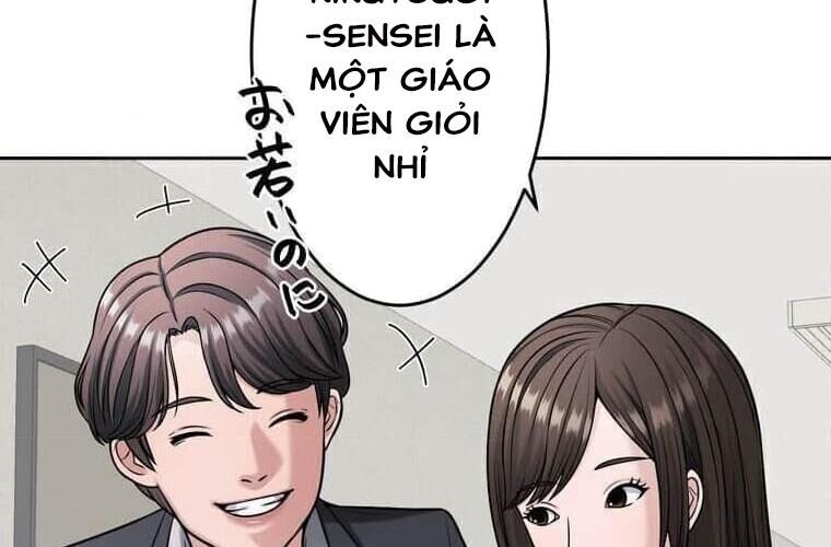 Giáo Viên Ác Quỷ Saiko Chapter 122 - Trang 2