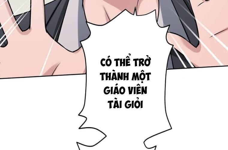 Giáo Viên Ác Quỷ Saiko Chapter 122 - Trang 2