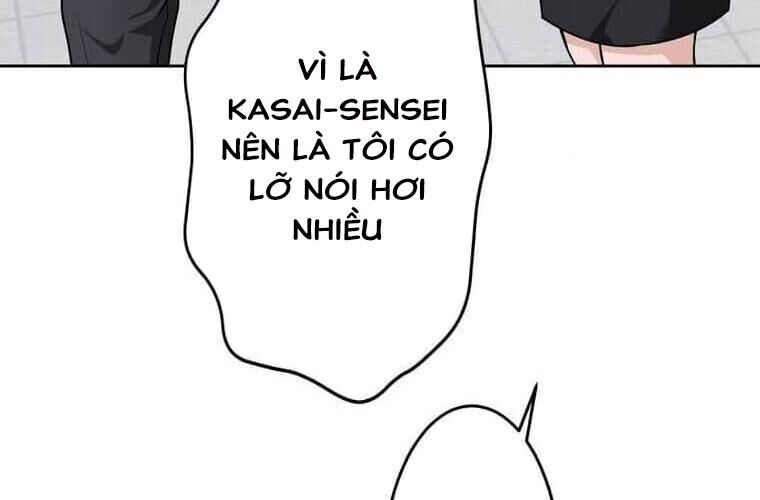 Giáo Viên Ác Quỷ Saiko Chapter 122 - Trang 2