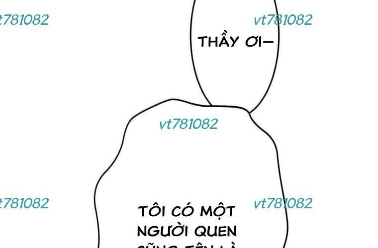 Giáo Viên Ác Quỷ Saiko Chapter 122 - Trang 2