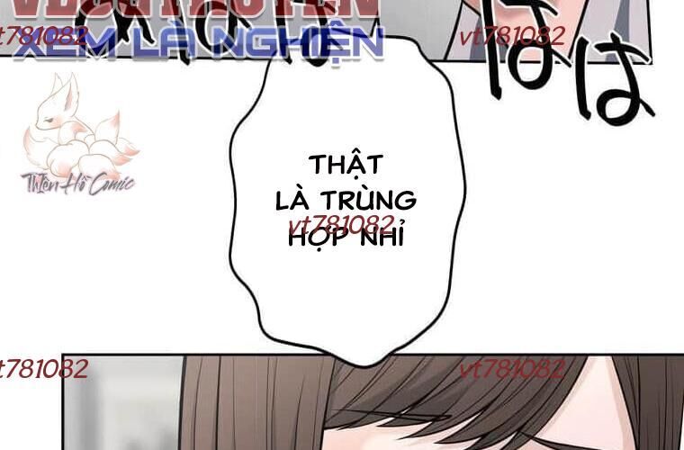 Giáo Viên Ác Quỷ Saiko Chapter 122 - Trang 2