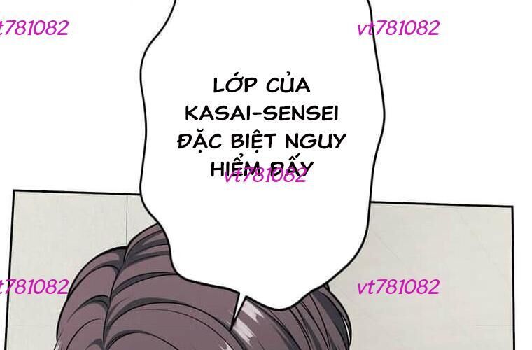 Giáo Viên Ác Quỷ Saiko Chapter 122 - Trang 2