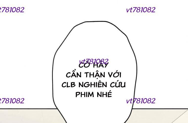 Giáo Viên Ác Quỷ Saiko Chapter 122 - Trang 2