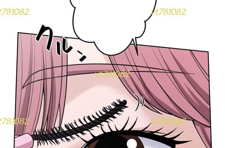 Giáo Viên Ác Quỷ Saiko Chapter 122 - Trang 2