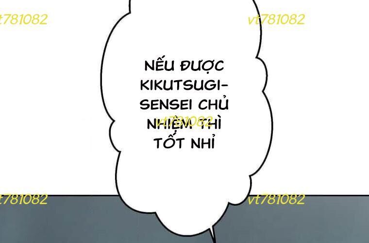 Giáo Viên Ác Quỷ Saiko Chapter 122 - Trang 2