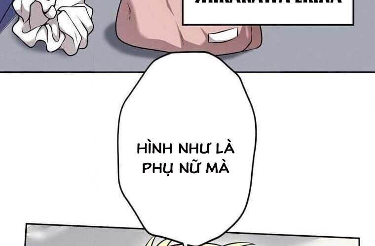 Giáo Viên Ác Quỷ Saiko Chapter 122 - Trang 2