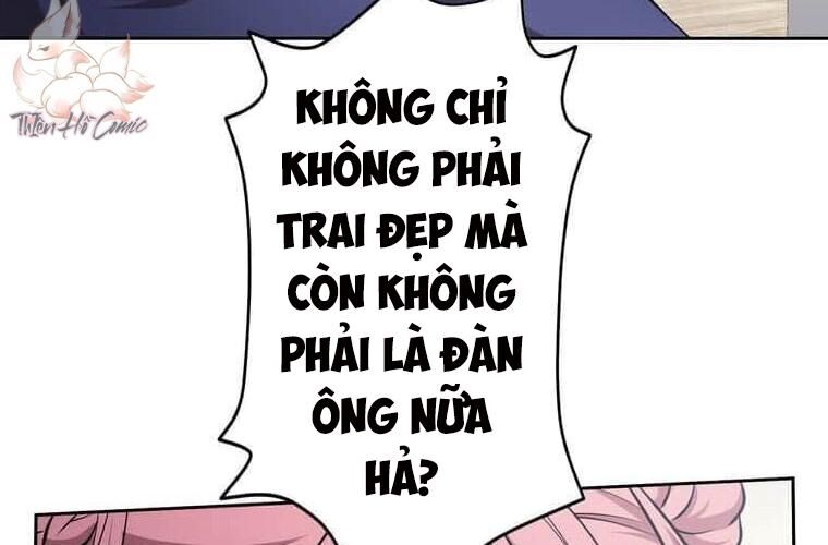 Giáo Viên Ác Quỷ Saiko Chapter 122 - Trang 2