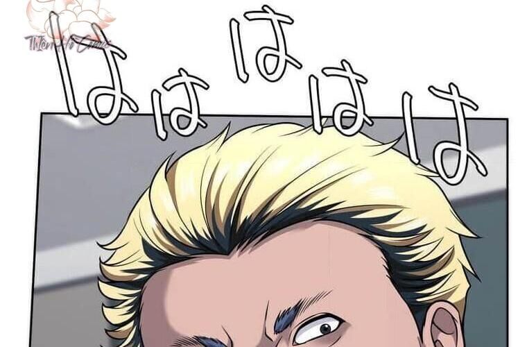 Giáo Viên Ác Quỷ Saiko Chapter 122 - Trang 2