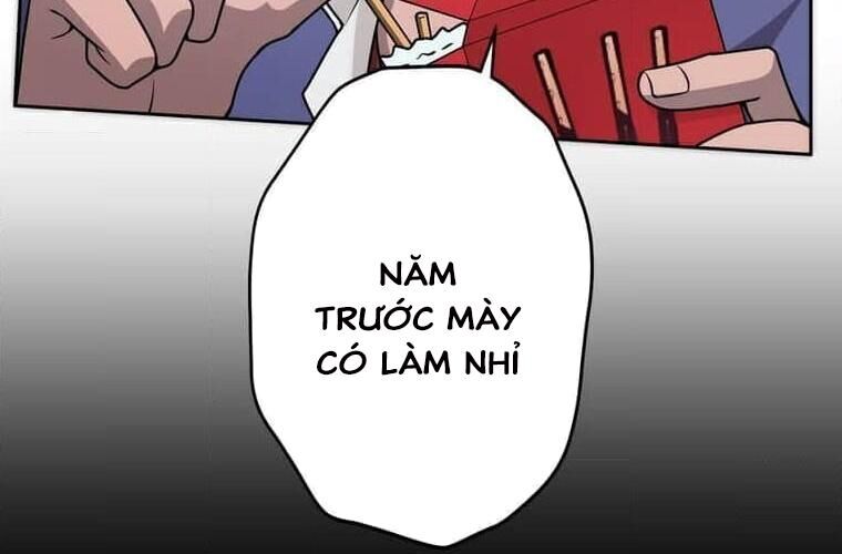 Giáo Viên Ác Quỷ Saiko Chapter 122 - Trang 2