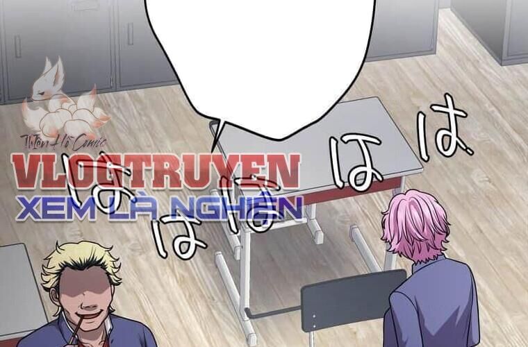 Giáo Viên Ác Quỷ Saiko Chapter 122 - Trang 2