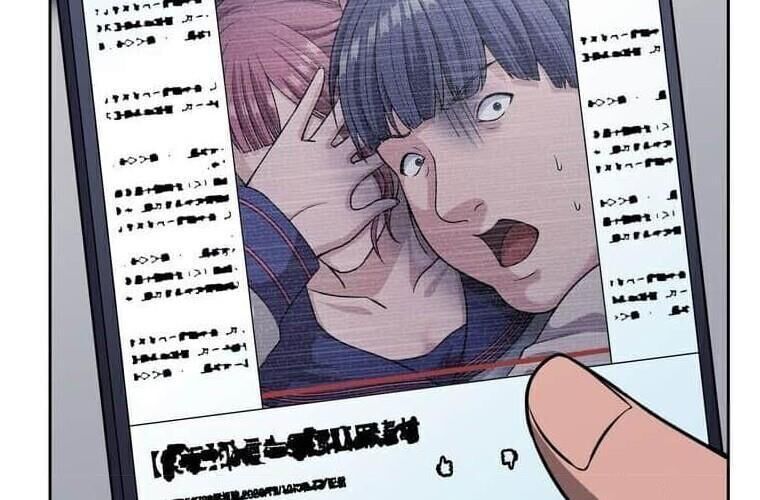 Giáo Viên Ác Quỷ Saiko Chapter 122 - Trang 2