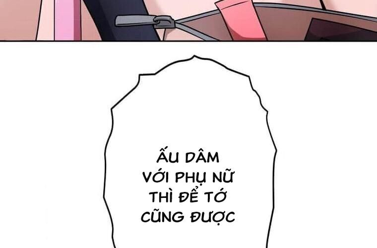 Giáo Viên Ác Quỷ Saiko Chapter 122 - Trang 2