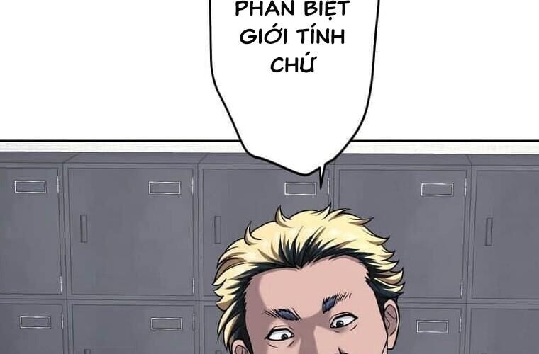 Giáo Viên Ác Quỷ Saiko Chapter 122 - Trang 2