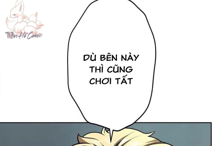 Giáo Viên Ác Quỷ Saiko Chapter 122 - Trang 2