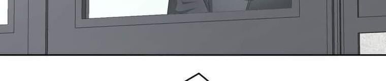 Giáo Viên Ác Quỷ Saiko Chapter 122 - Trang 2