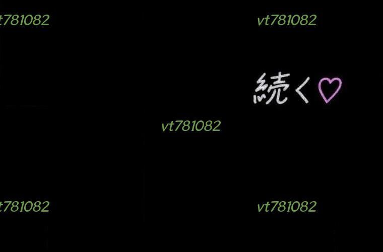 Giáo Viên Ác Quỷ Saiko Chapter 122 - Trang 2