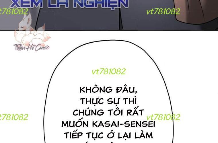Giáo Viên Ác Quỷ Saiko Chapter 122 - Trang 2