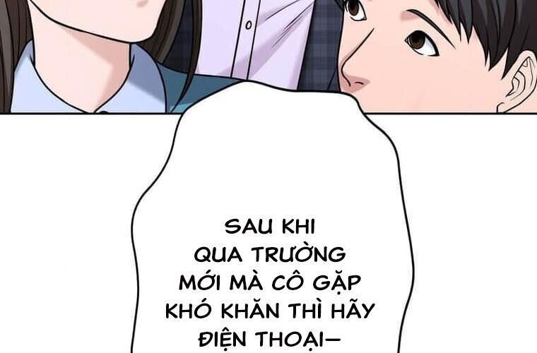 Giáo Viên Ác Quỷ Saiko Chapter 122 - Trang 2
