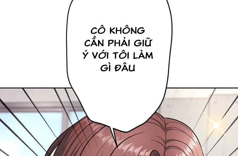 Giáo Viên Ác Quỷ Saiko Chapter 122 - Trang 2