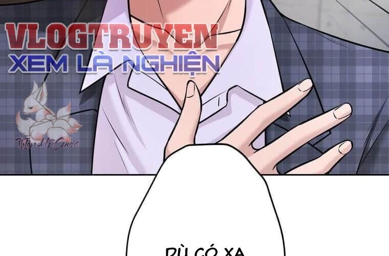 Giáo Viên Ác Quỷ Saiko Chapter 122 - Trang 2