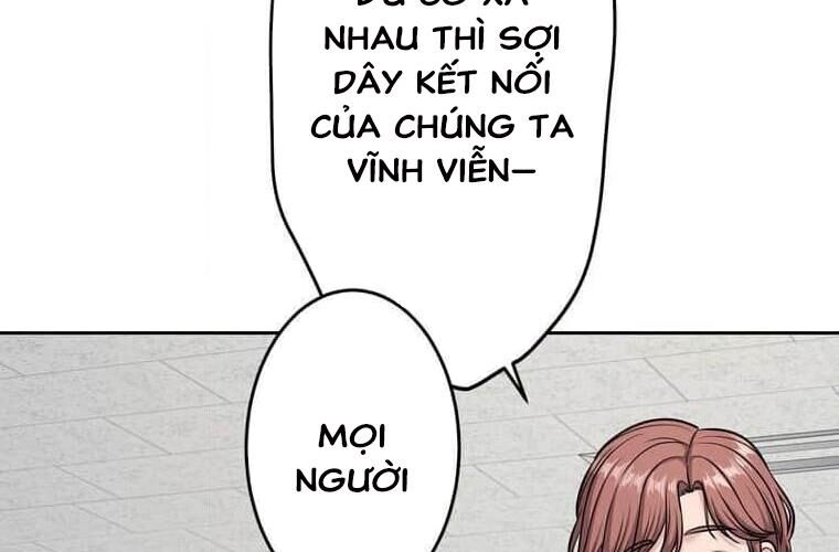 Giáo Viên Ác Quỷ Saiko Chapter 122 - Trang 2
