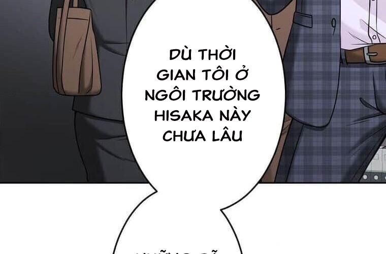 Giáo Viên Ác Quỷ Saiko Chapter 122 - Trang 2