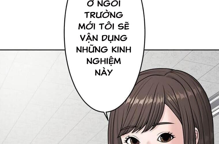 Giáo Viên Ác Quỷ Saiko Chapter 122 - Trang 2